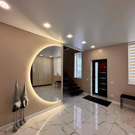 Park House Apartment Poljanyzja